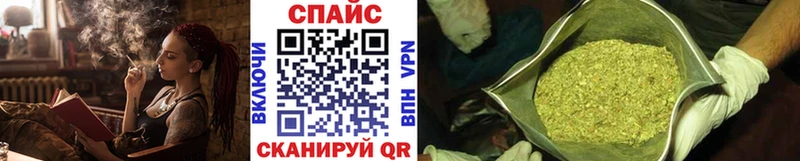 omg как войти  Ногинск  БУТИРАТ 99% 