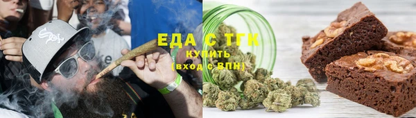меф Баксан