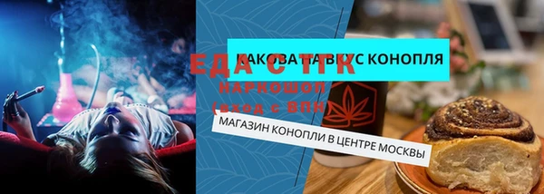 меф Баксан