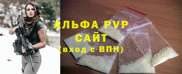 меф Баксан
