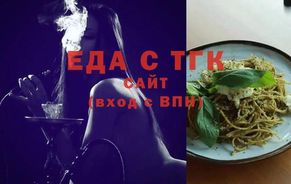 меф Баксан