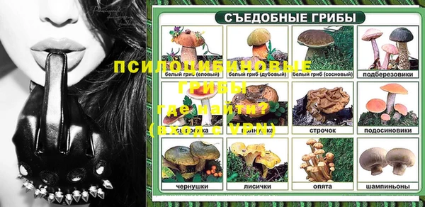 меф Баксан