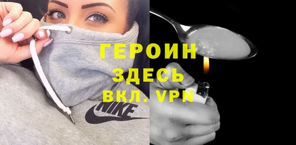 меф Баксан