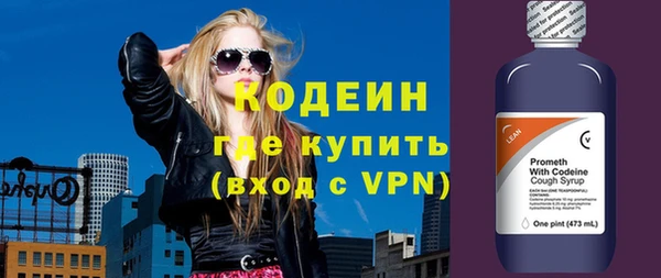 меф Баксан
