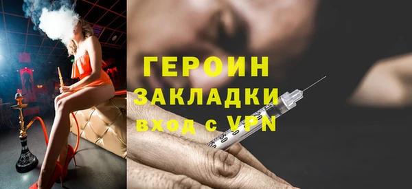 меф Баксан