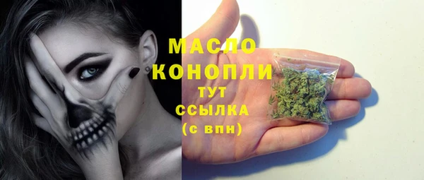 меф Баксан