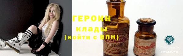 MDMA Балахна