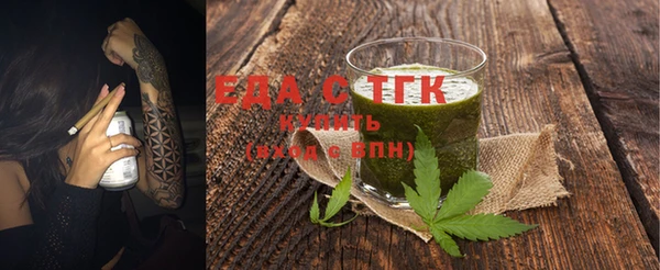 меф Баксан