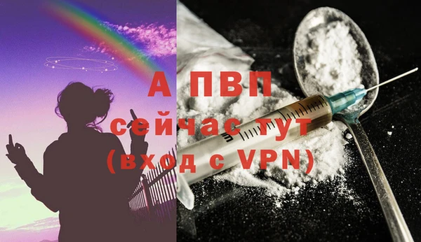 меф Баксан