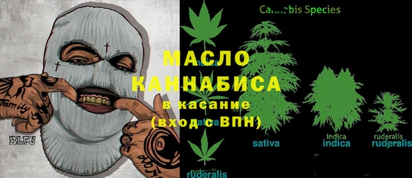 меф Баксан