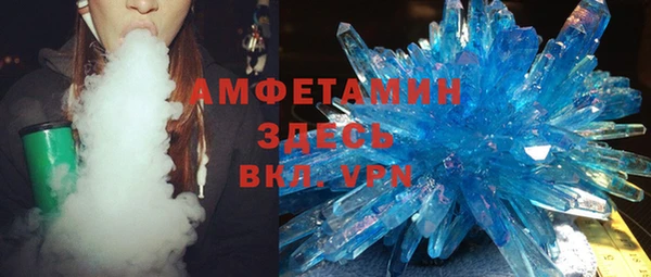 меф Баксан