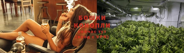 меф Баксан