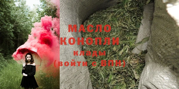 меф Баксан