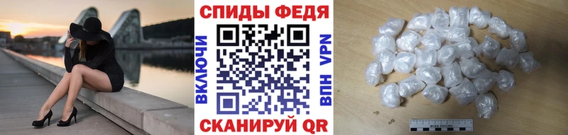 Метамфетамин Декстрометамфетамин 99.9%  цена наркотик  Ногинск 