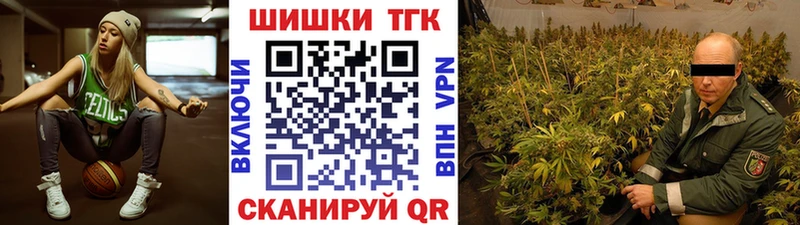 Марихуана ГИДРОПОН дарнет шоп Ногинск